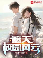 遮天h1～29