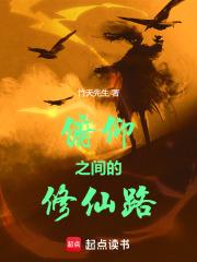俯仰之间 的意思