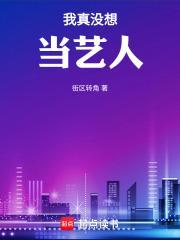 传奇1905