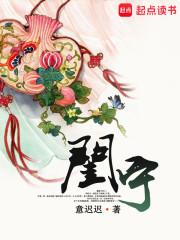 我被校草男神攻略了百度