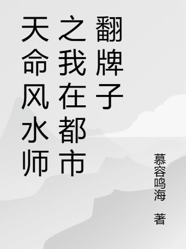 君言君语的意思是什么