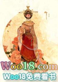 窃香(公媳)沉江月全文