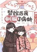 我等不到你了什么意思