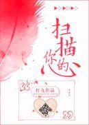 回什么即是巅峰