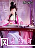 uaag空难调查组免费