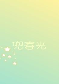 造物神技