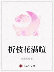 下嫁近义词