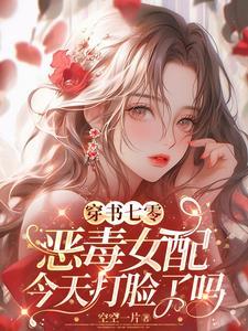 洪荒战神百度百科