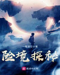 不是魅惑光环!(1-436)