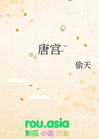 神医不凡笔趣阁