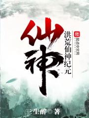我只想找到我的娘子