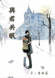 星际传奇4国语版完整版