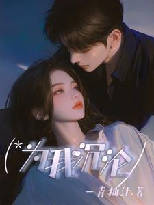 我的一小片天空