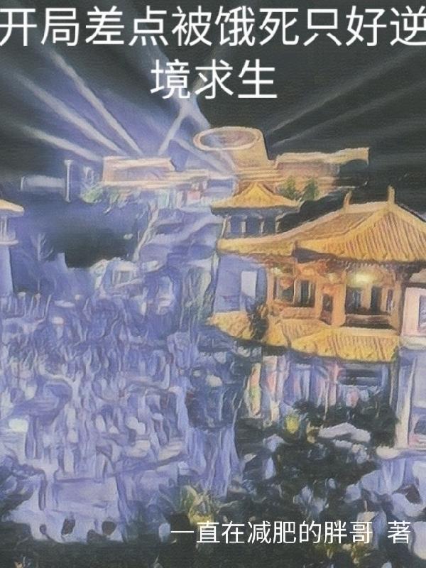 糖果味的童年作文
