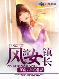 他怎么那么甜