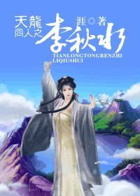 魔心和高级魔心差多少