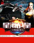 少妇出轨日记 阅读