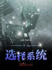 月影别墅图影迷踪
