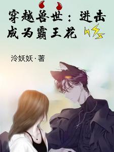 不依不饶画地为牢什么意思