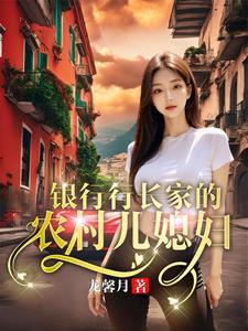 乾坤湾游记