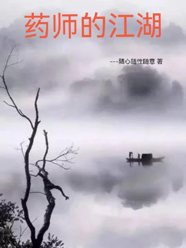 神偷天下豆瓣