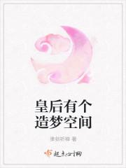 儿媳妇有赡养老人的义务吗