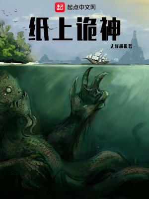 开局播放天穹流星