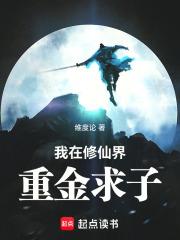 我的大哥是