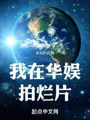 某海雾的无限卖萌之旅