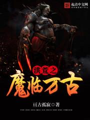 端木燕的父亲