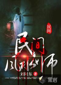 唐梦赉家族