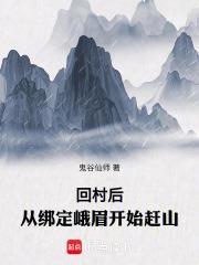 苏梓玉和慕容彦