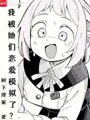 靠签到系统成为世界大佬