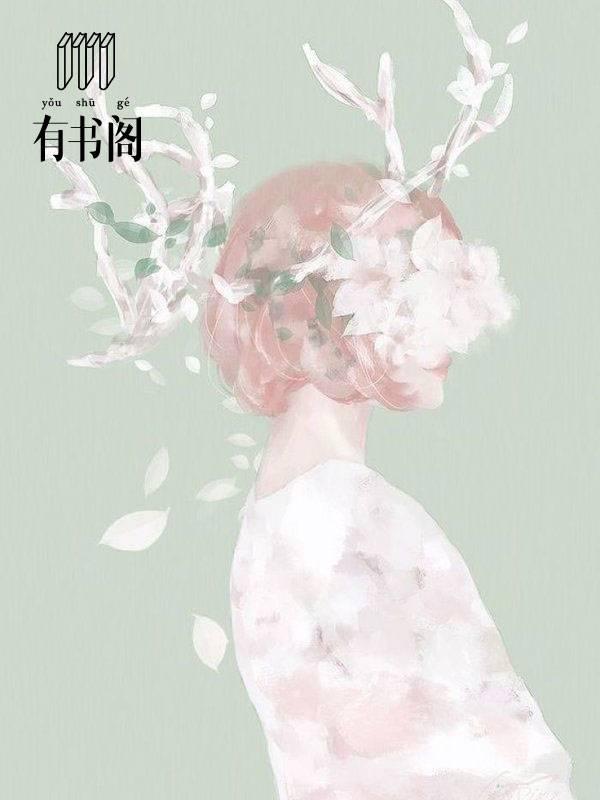 逾期的爱英文网名