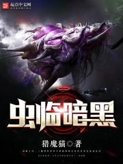 下乡替嫁养崽崽全文免费阅读