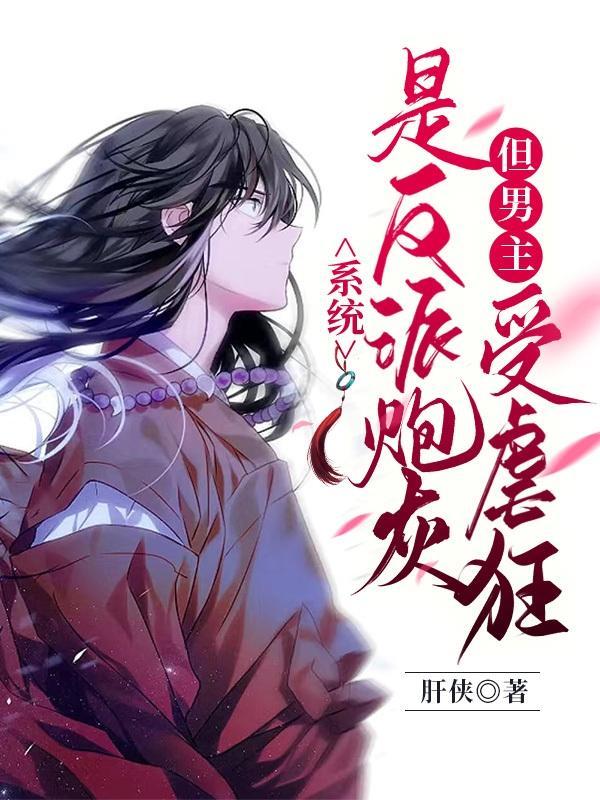 老师的故事300字左右