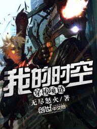 sssss级死神