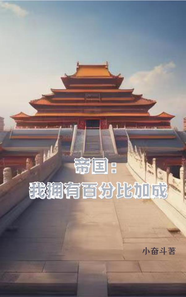 娱乐之魅力无限+MyLove