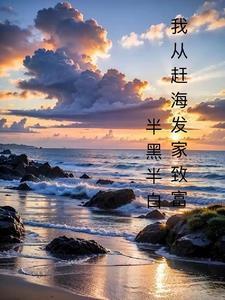 亿万爹地快来宠