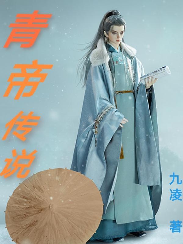 武侠之气运掠夺免费版