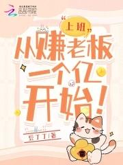横推万古(古百川)