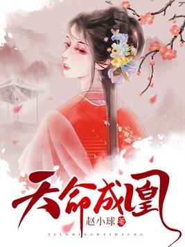 王锦诚与曲颖