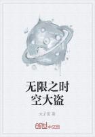 唐诗薄夜全文免费阅读无弹窗