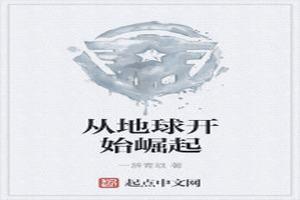 傲娇夫君不太乖
