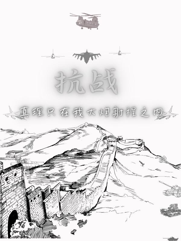 亿万老公宠妻上瘾免费阅读