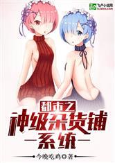 碧血剑后面是什么