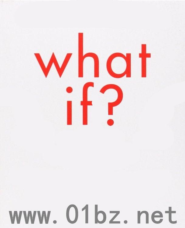 whatifwasntdoneloving you中文翻译