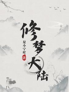 和表嫂聊天应该聊什么