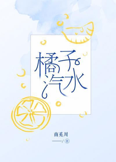 我能进入电影的世界