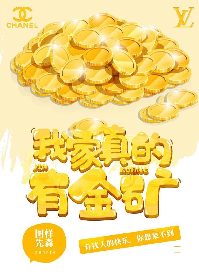 被丈夫跟情敌一起囚禁操玩(强制 1v2)a